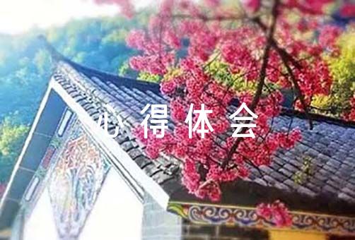 如何制定智能篮球训练计划_2